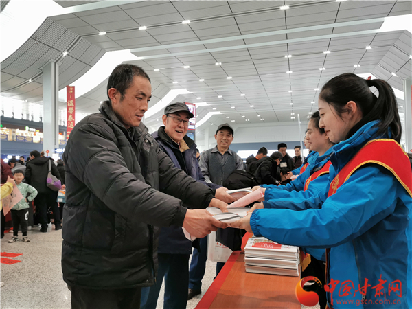 “情系農民工·書香伴歸程” 甘肅新華書店在全省開展圖書捐贈活動