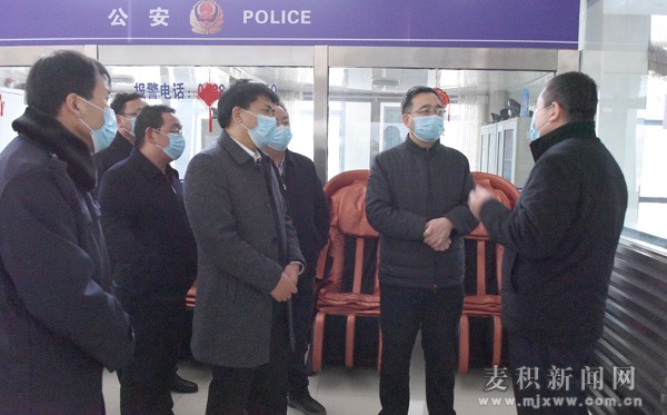 張智明帶隊督查麥積區新型冠狀病毒肺炎疫情防控工作