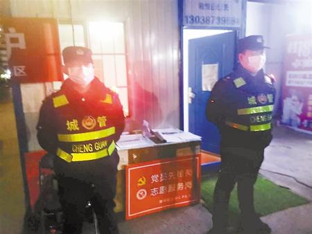 汪嘉豪 保護好大家才能呵護好小家