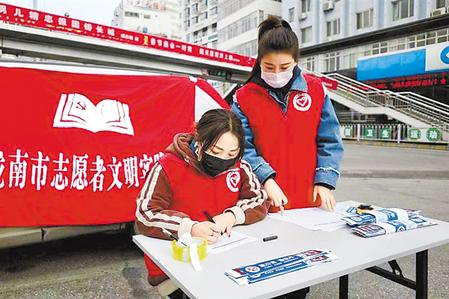 這個春天，那一抹鮮亮的“志愿紅”　——隴原志愿者戰“疫”記