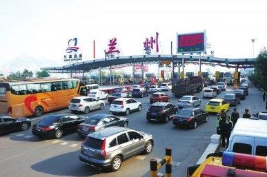 甘肅：城鎮居民每百戶擁有汽車32輛