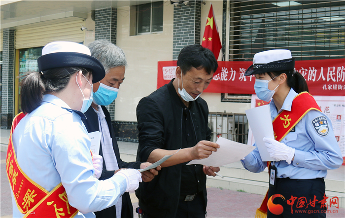 交警駐社區 服務零距離 蘭州安寧交警推行“社區交警”服務機制（圖）