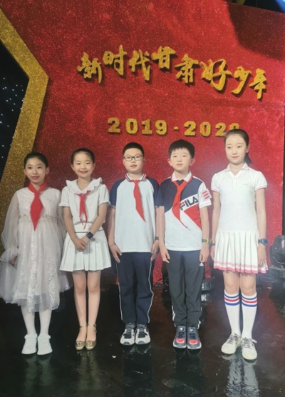 2019—2020年度“新時代甘肅好少年”事跡發布活動舉行 蘭州市5位好少年位列其中