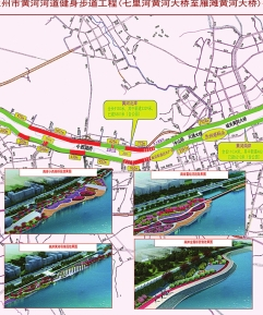 蘭州風情線河道健身步道全線貫通指日可待