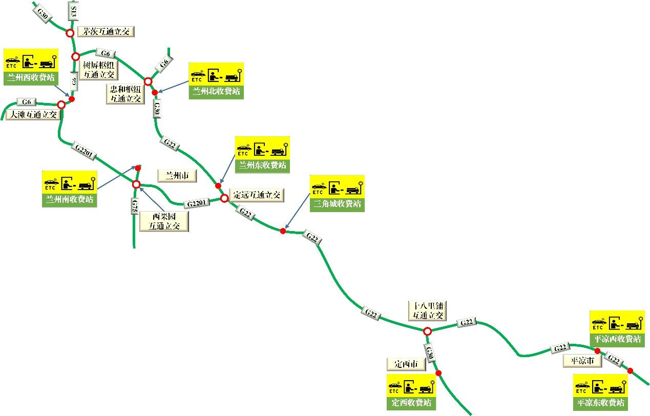 2020年國慶、中秋雙節甘肅省公路出行指南