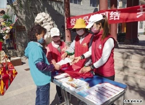 西固區新時代文明實踐遍地開花結碩果  “六單”模式滿足群眾需求