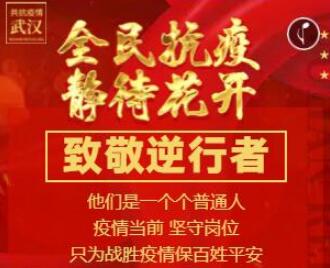 蘭州市第三屆青少年社會主義核心價值觀主題動漫設(shè)計作品征集評選展示（互動類 三）