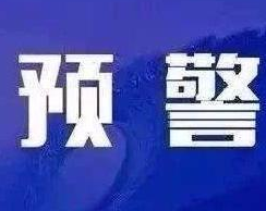 甘肅省公安廳發布一周典型電詐案