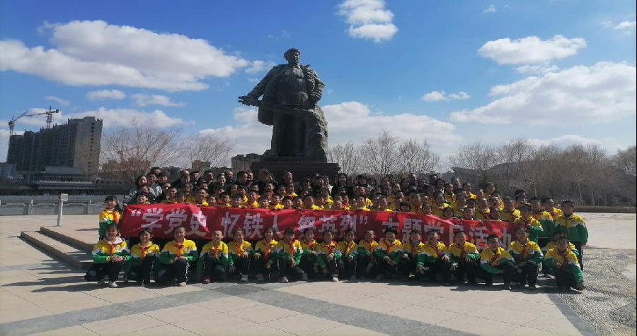 紅色精神激活力 人民至上敢作為 甘肅玉門市開展黨史學習教育紀實