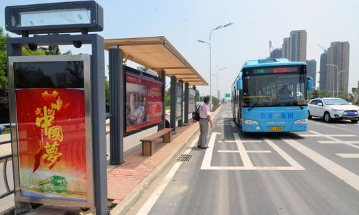 明日起 “七里河橋”西行公交車站遷移調整