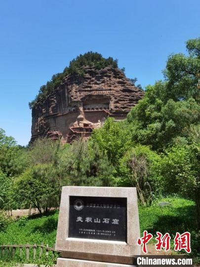 圖為天水麥積山石窟。(資料圖) 馮志軍 攝