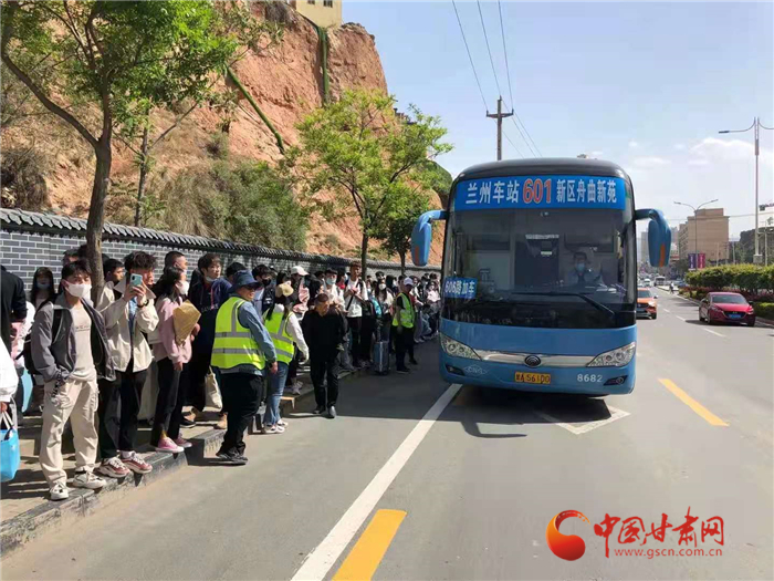 甘肅省道路運輸事業發展中心加快推廣95128約車服務便利老年人“一鍵叫車”