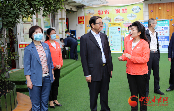 甘肅省副省長張世珍調研省商務廳幼兒園開園準備工作 