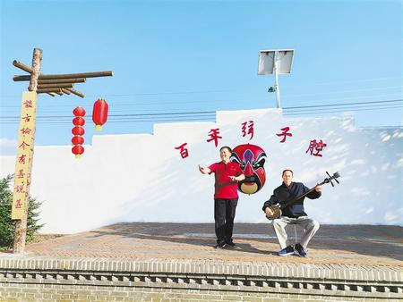 擘畫隴原鄉村振興新藍圖——甘肅省加快鄉村規劃建設宜居宜業新家園