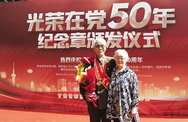 95歲老兵李振朝：血戰沈家嶺 英雄故事幾天幾夜說不完