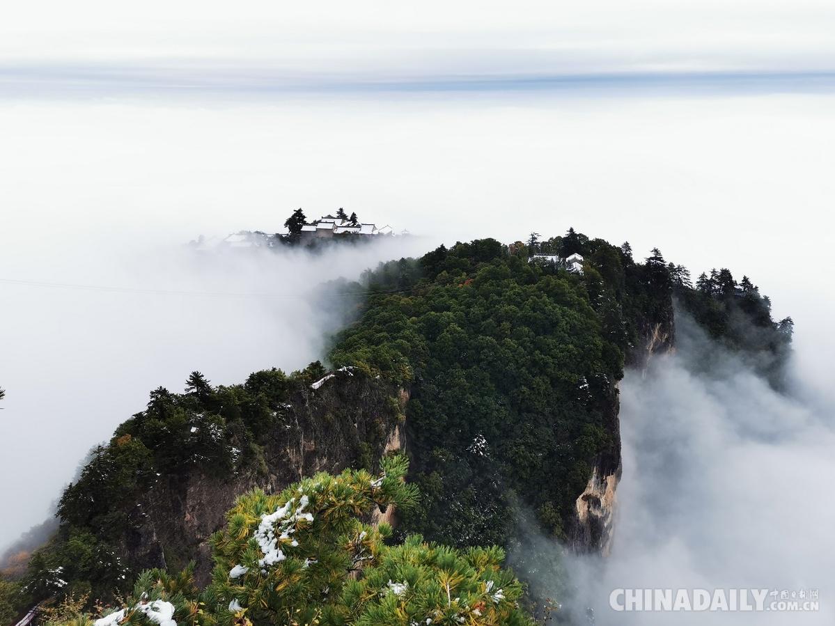 甘肅平涼：雪后崆峒山 云海玉弓緣