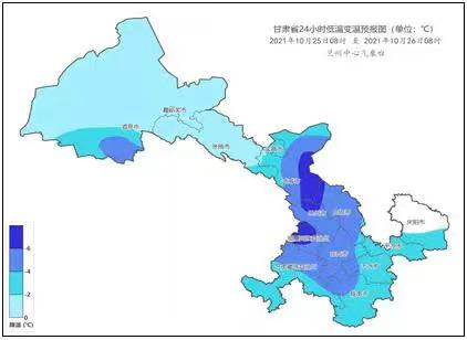 24～26日甘肅省自西向東有雨雪降溫天氣過程 大部分地方氣溫將持續偏低