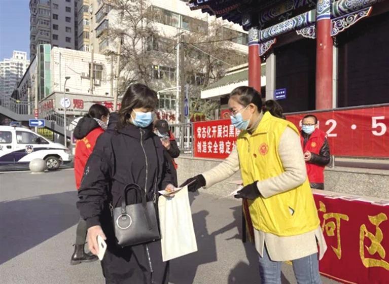 七里河區開展形式多樣的主題宣傳與實踐活動