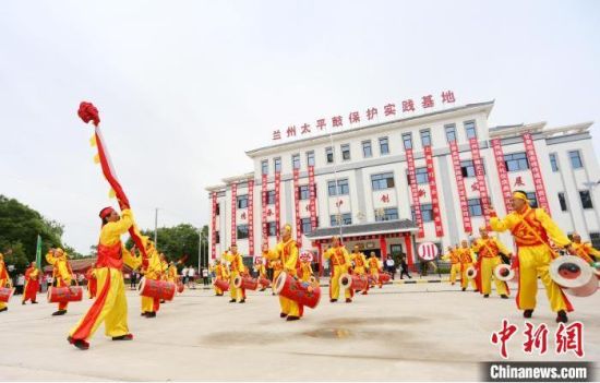 2021年6月30日，蘭州太平鼓教育保護(hù)實(shí)踐基地啟動(dòng)儀式在蘭州新區(qū)舉行。(資料圖) 高展 攝