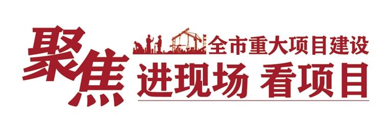 城市新名片即將閃亮登場 甘肅華夏文化博覽園加緊施工 城市展廳3月下旬先期開放