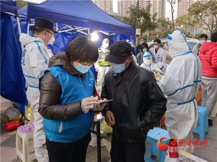 蘭州：市民非必要不離蘭，空間相對(duì)密閉場(chǎng)所限制客流，停止跨省旅游業(yè)務(wù)