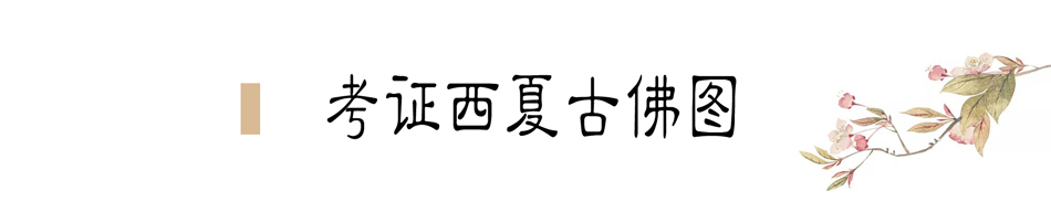 攜敦煌石窟壁畫，70多年前張大千唯一一次到天水